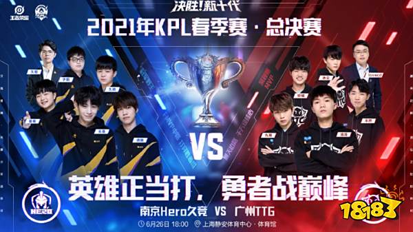 新规的推出 新规的推出