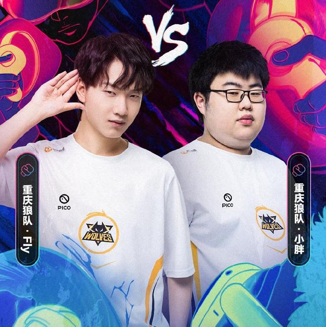 是否需要调 是否需要调