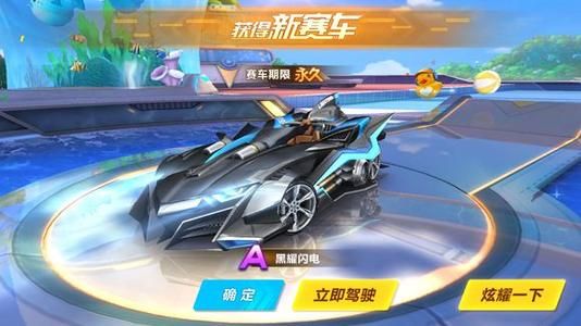 场注入新的 场注入新的