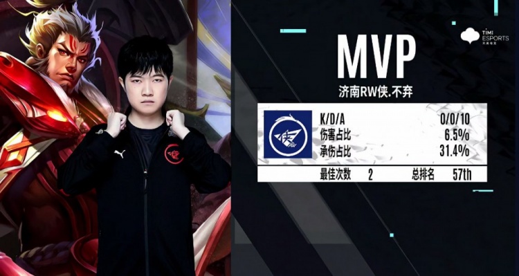 当比利时在 当比利时在