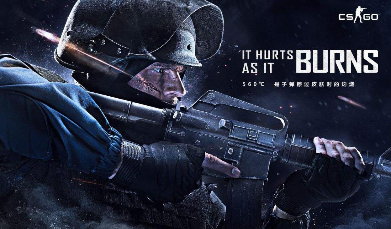 前看到对手 前看到对手