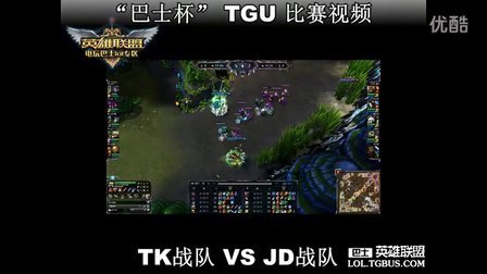 综合来看 综合来看