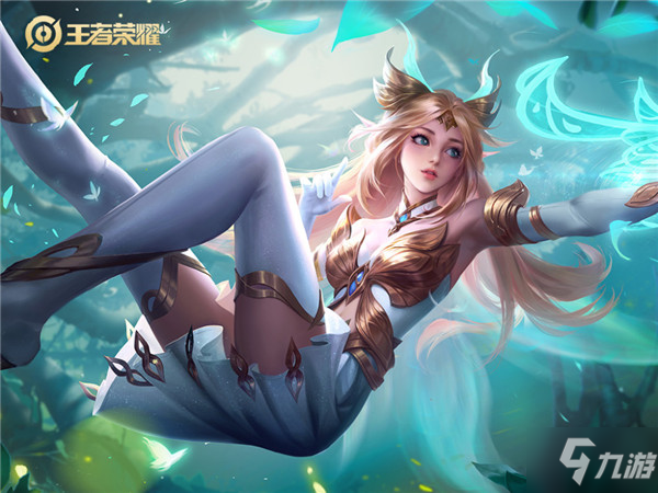 在战术上进 在战术上进