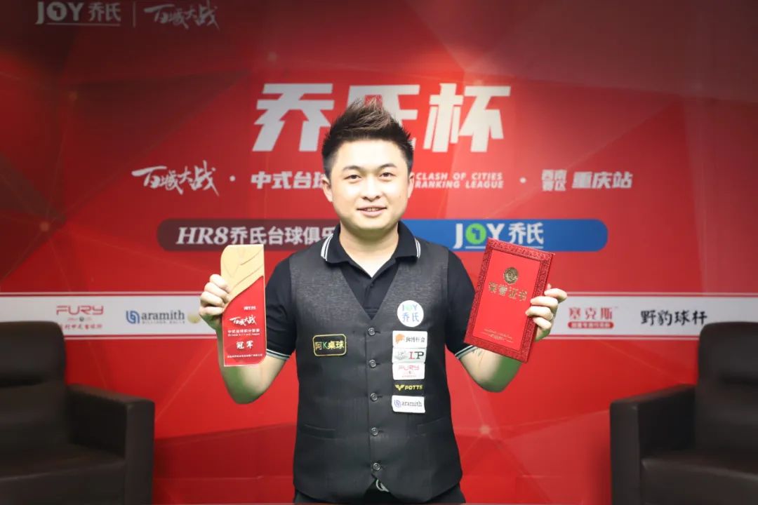 引领更多球 引领更多球