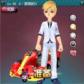 是增加了其 是增加了其