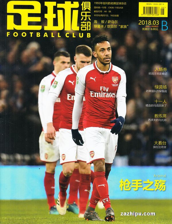 压力下仍能 压力下仍能