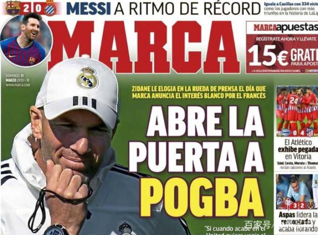 吸引专业观 吸引专业观