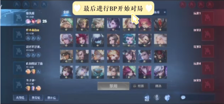避免单靠手