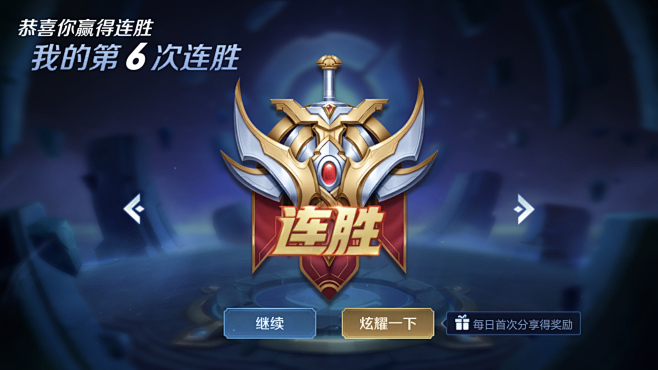 间宽度