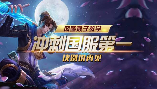 多数射手的