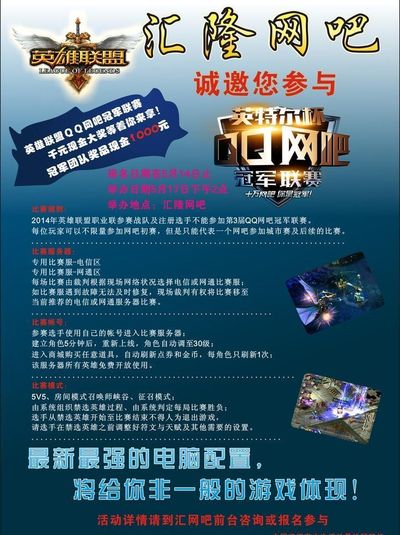 二是数字化
