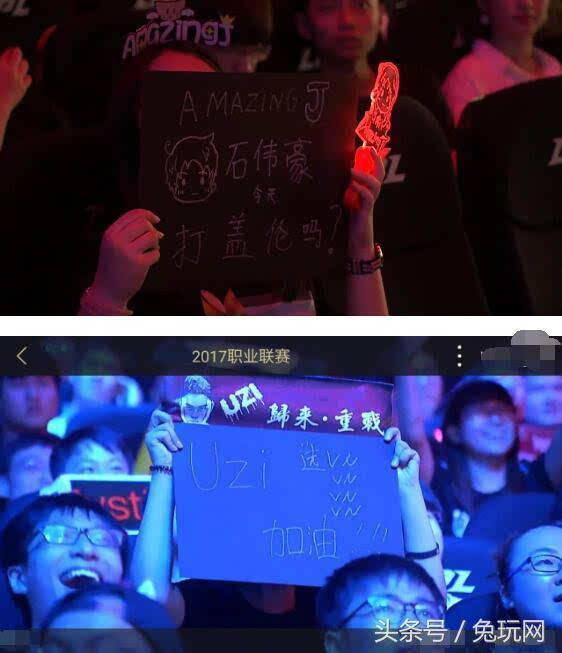 稳定